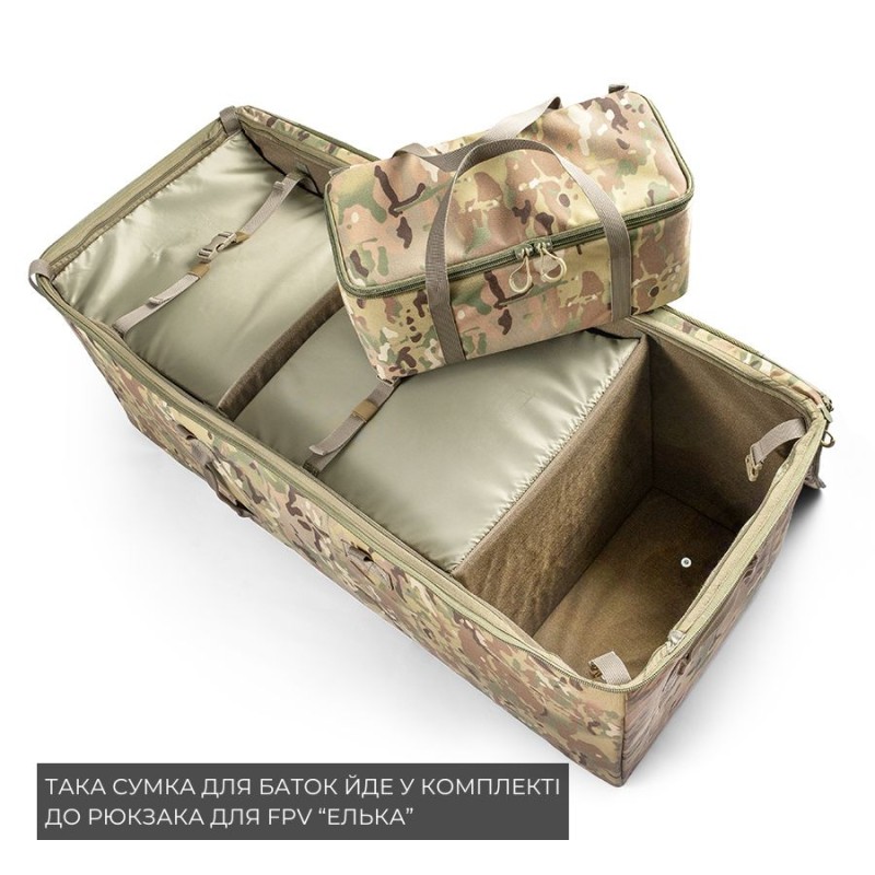 Сумка для батарей FPV | Мультикам