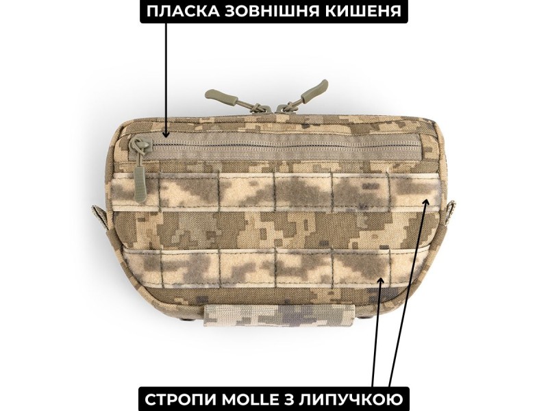 Напашник - бананка | Піксель (ММ-14)