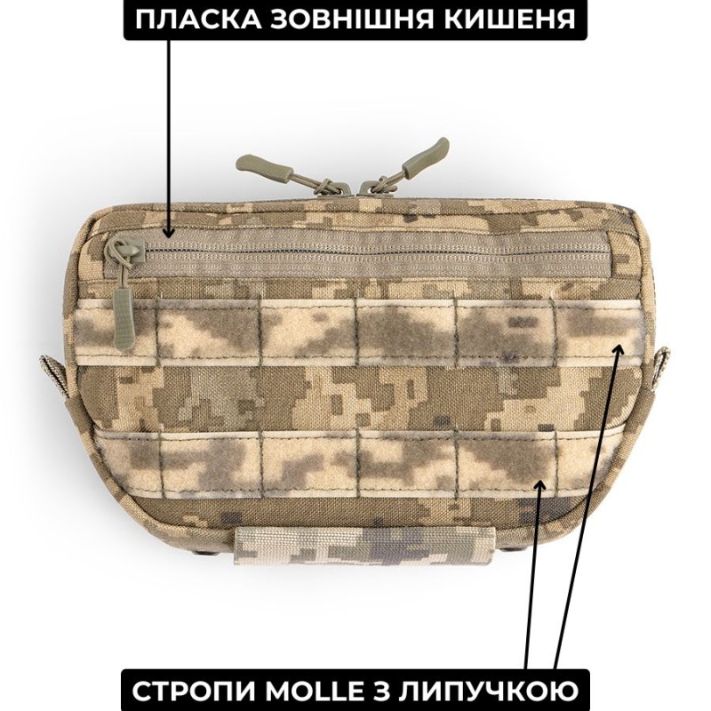 Напашник - бананка | Піксель (ММ-14)