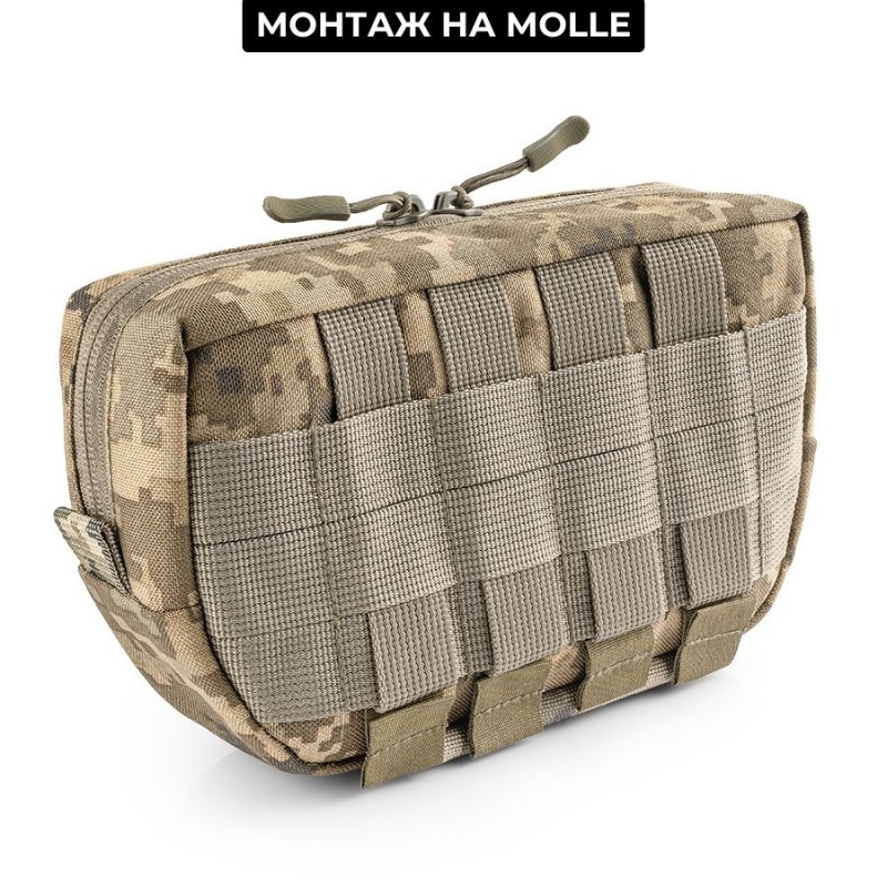 Напашник - бананка | Піксель (ММ-14)