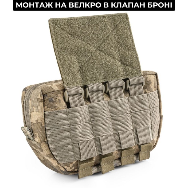 Напашник - бананка | Піксель (ММ-14)