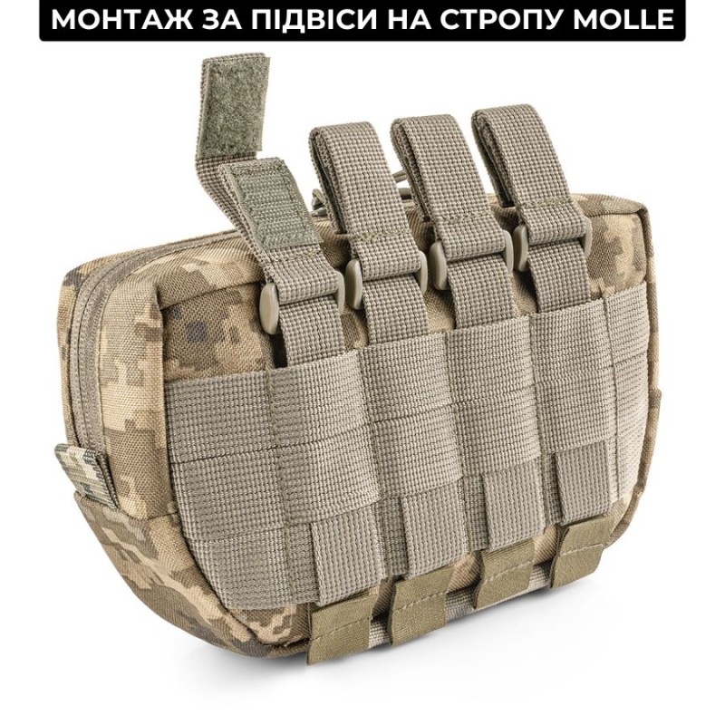 Напашник - бананка | Піксель (ММ-14)