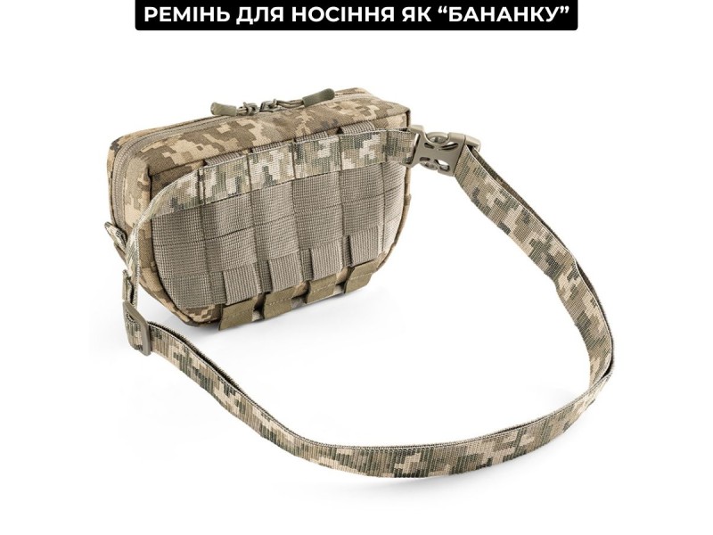 Напашник - бананка | Піксель (ММ-14)