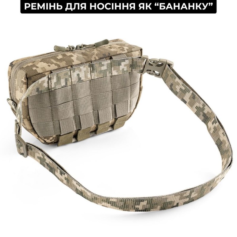 Напашник - бананка | Піксель (ММ-14)