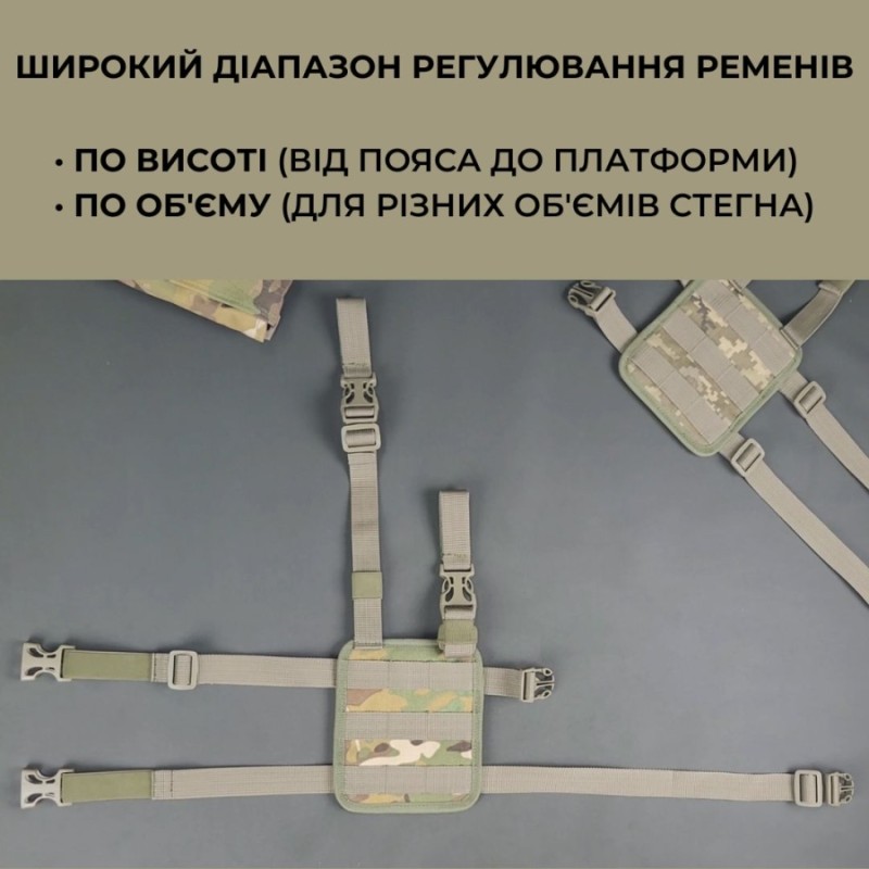 Стегнова платформа 3х3 | Піксель (ММ-14)
