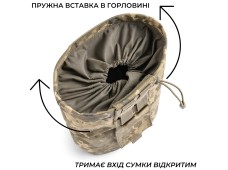 Сумка скидання магазинів Плюс | Піксель (ММ-14)