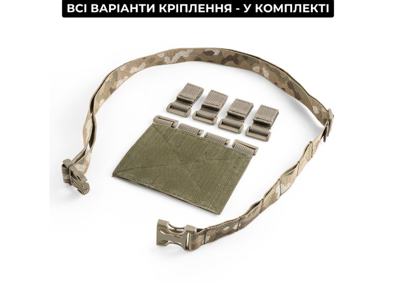 Напашник - бананка | Мультикам