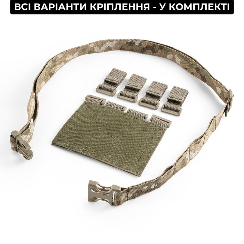 Напашник - бананка | Мультикам