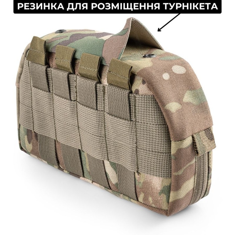 Напашник - бананка | Мультикам