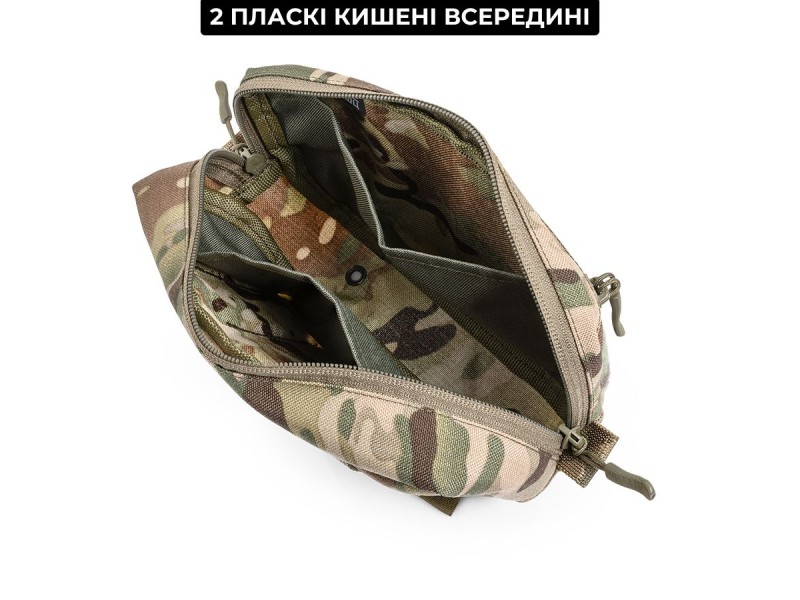 Напашник - бананка | Мультикам