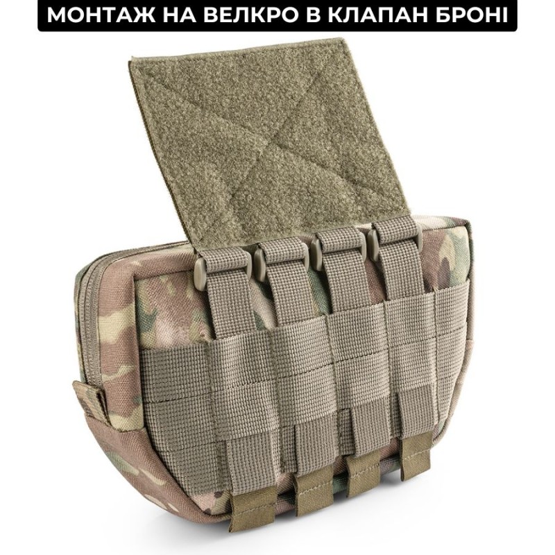 Напашник - бананка | Мультикам