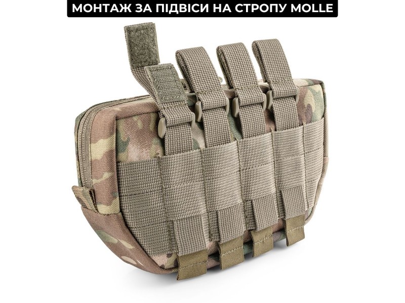 Напашник - бананка | Мультикам