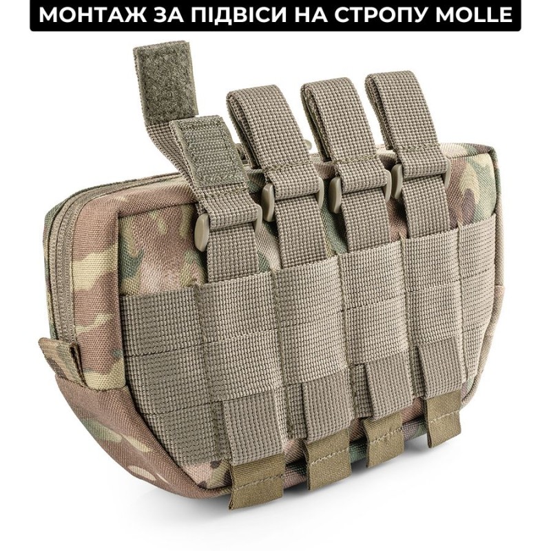 Напашник - бананка | Мультикам