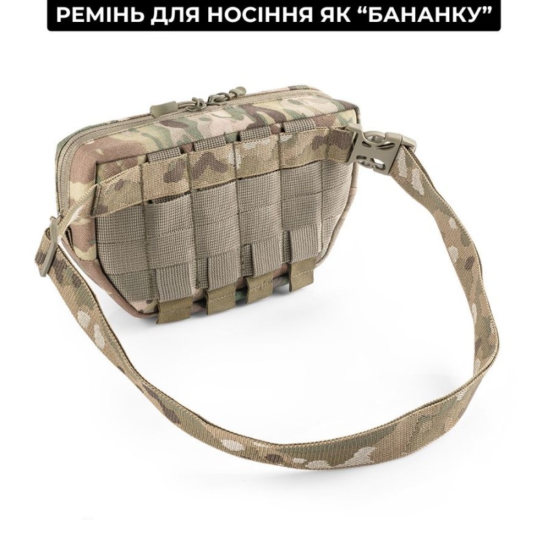 Напашник - бананка | Мультикам