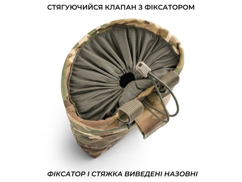 Сумка скидання магазинів (кріплення - липучка) | Мультикам